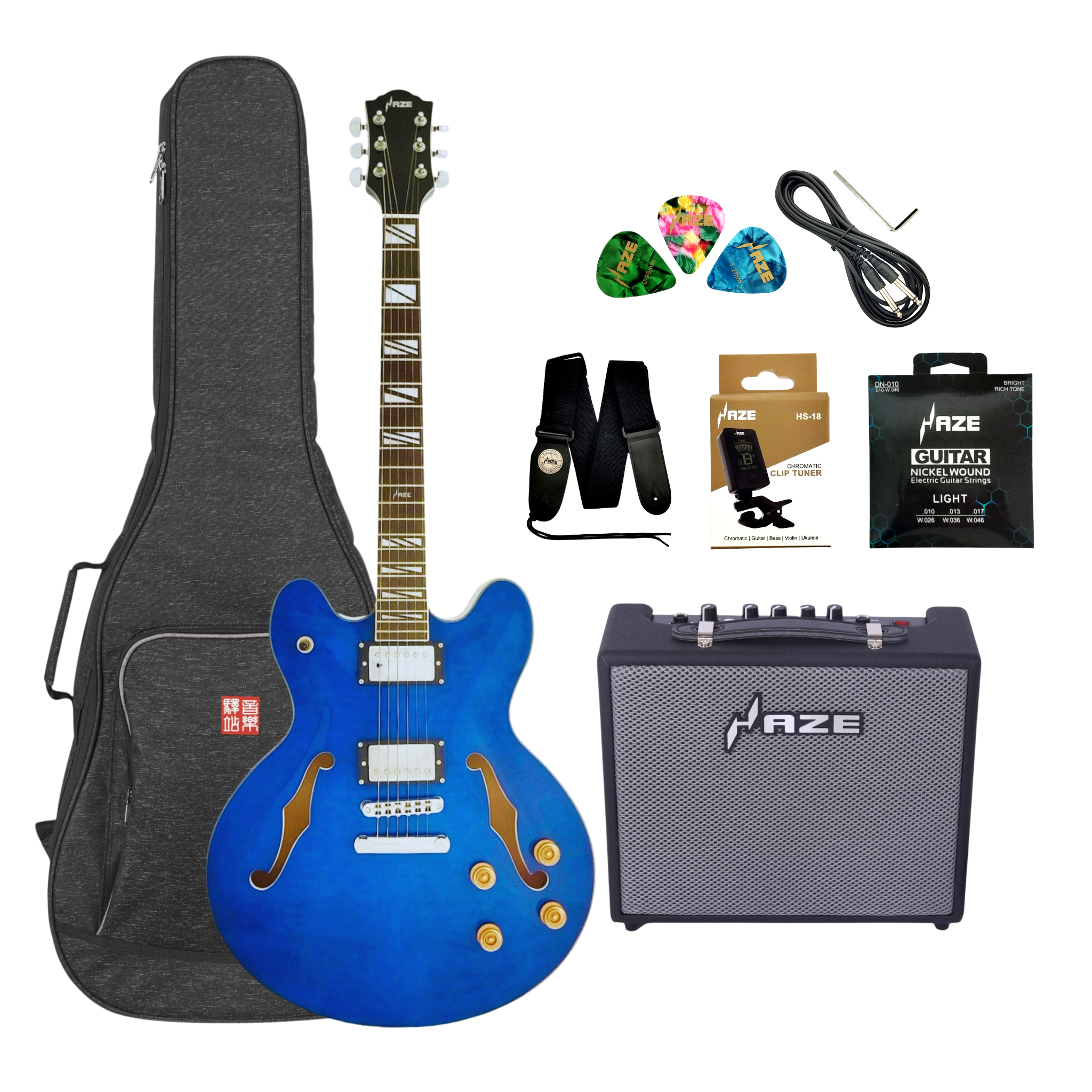 Electric Guitar Bundles