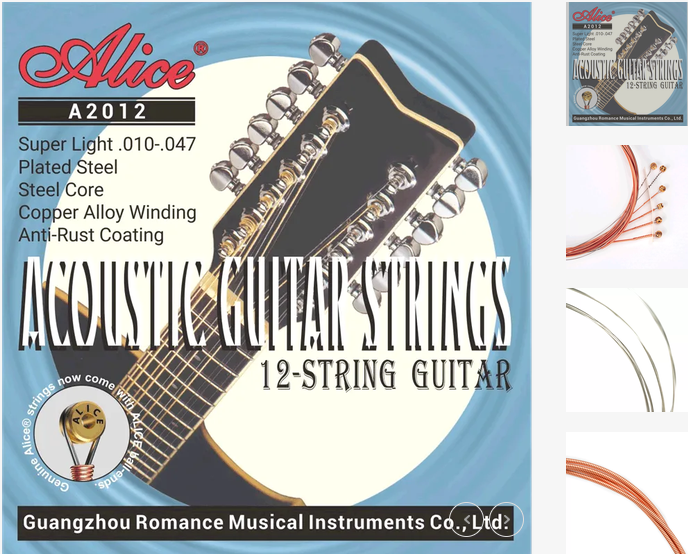 A2012 10-50 SUPER LIGHT 12-STRING COPPER PLATED ALLOY COATED ACOUSTIC GUITAR STRINGS