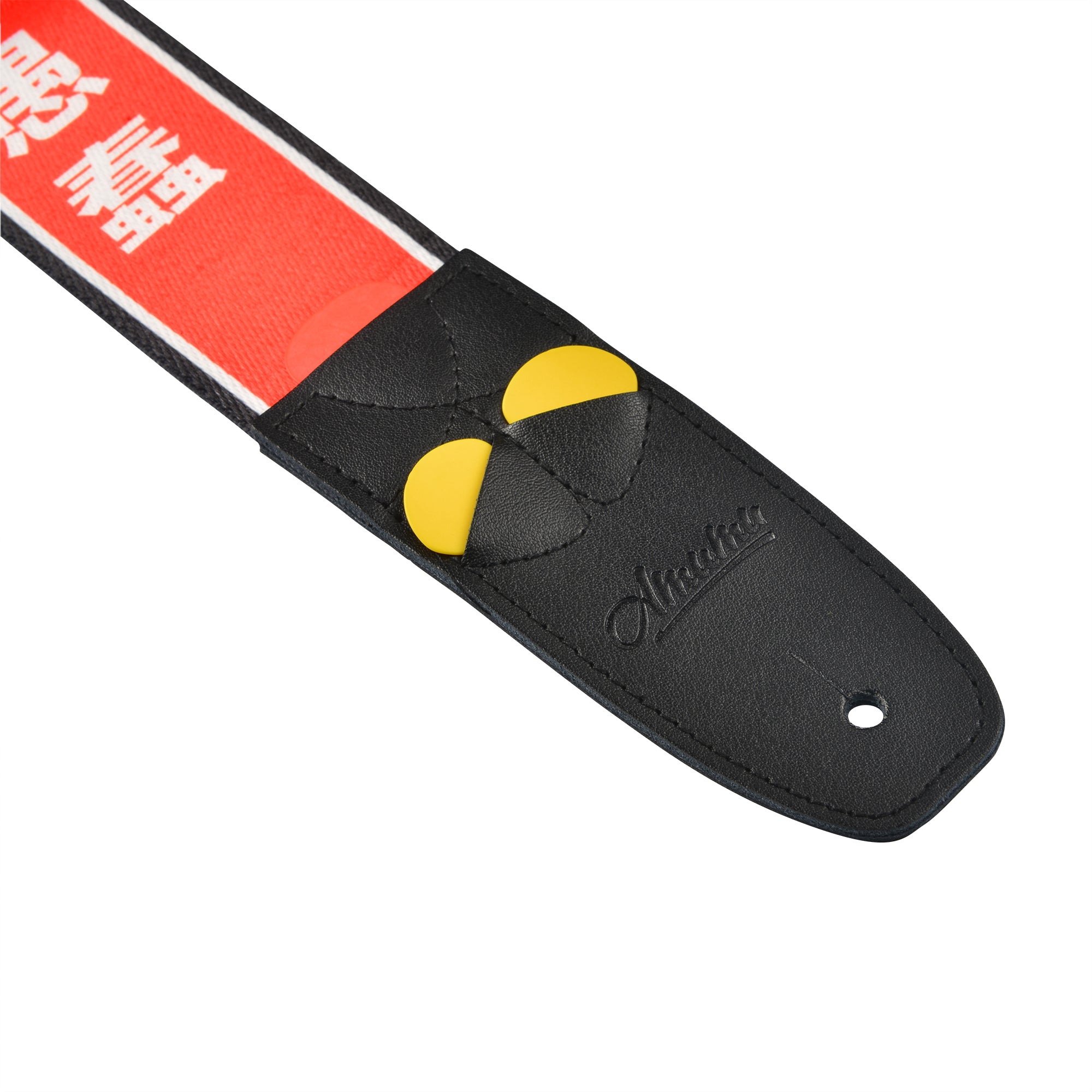 Amumu PC11P Proverb Quotes Print Guitar Strap Red Polyester Cotton