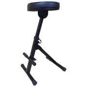 Haze KB009 Height Adjustable (4 ways) Guitarist Performer Stool w/Foot Rest