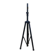 Haze SS0051 DJ Speaker Tripod Stand, Height Adjustable
