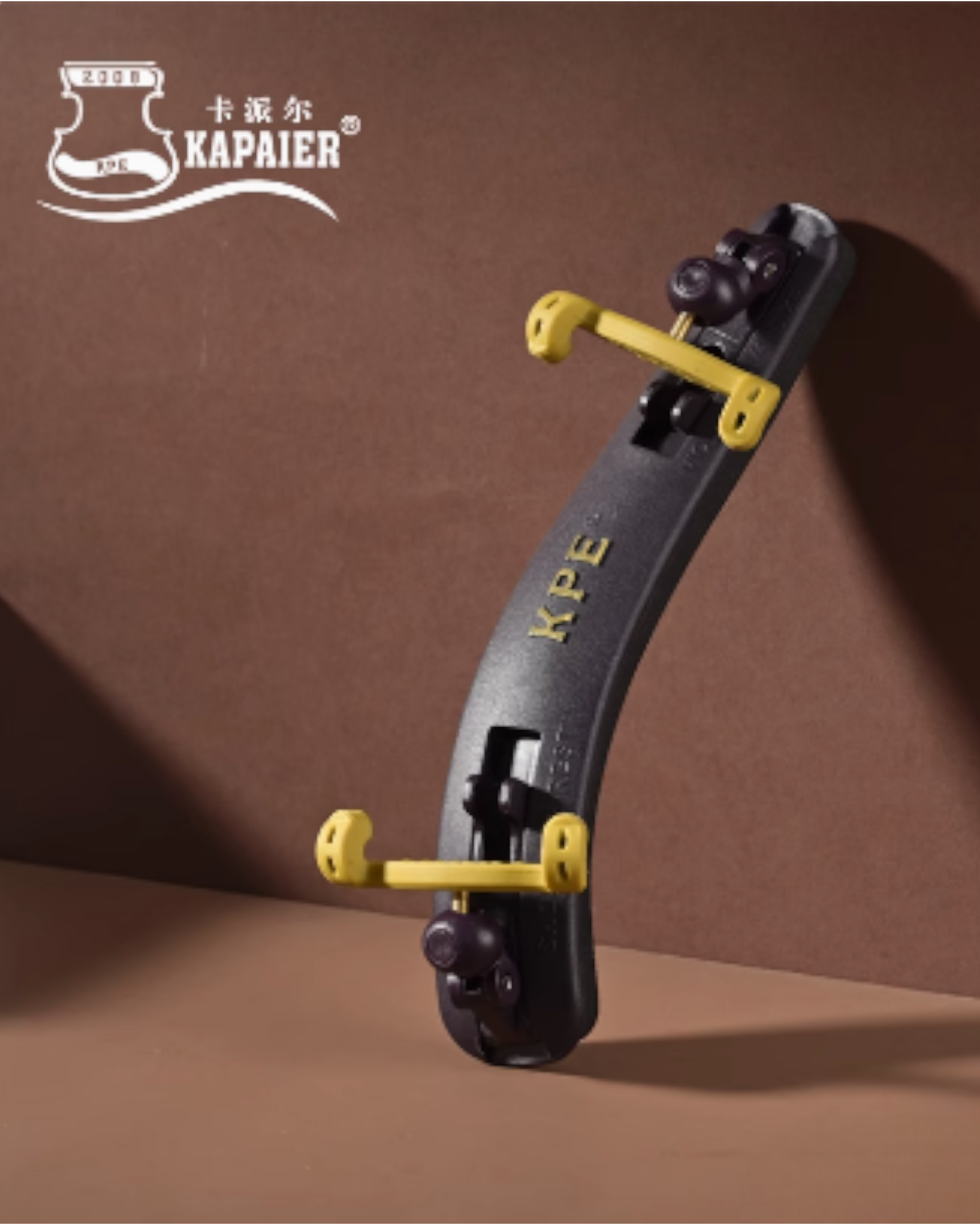 Kapaier Collapsible/Adjustable Violin Shoulder Rest for 3/4 and 4/4 Size - NO560