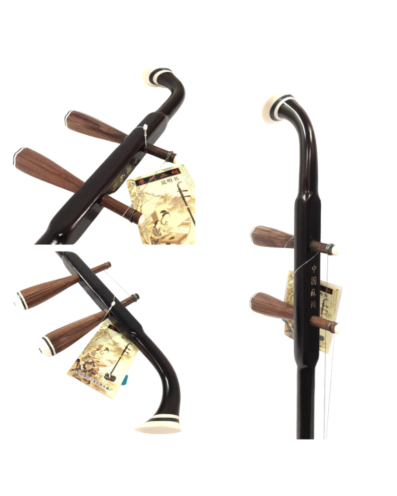 Chinese Erhu 2-string Violin Fiddle Musical Instrument Ling Yan L190