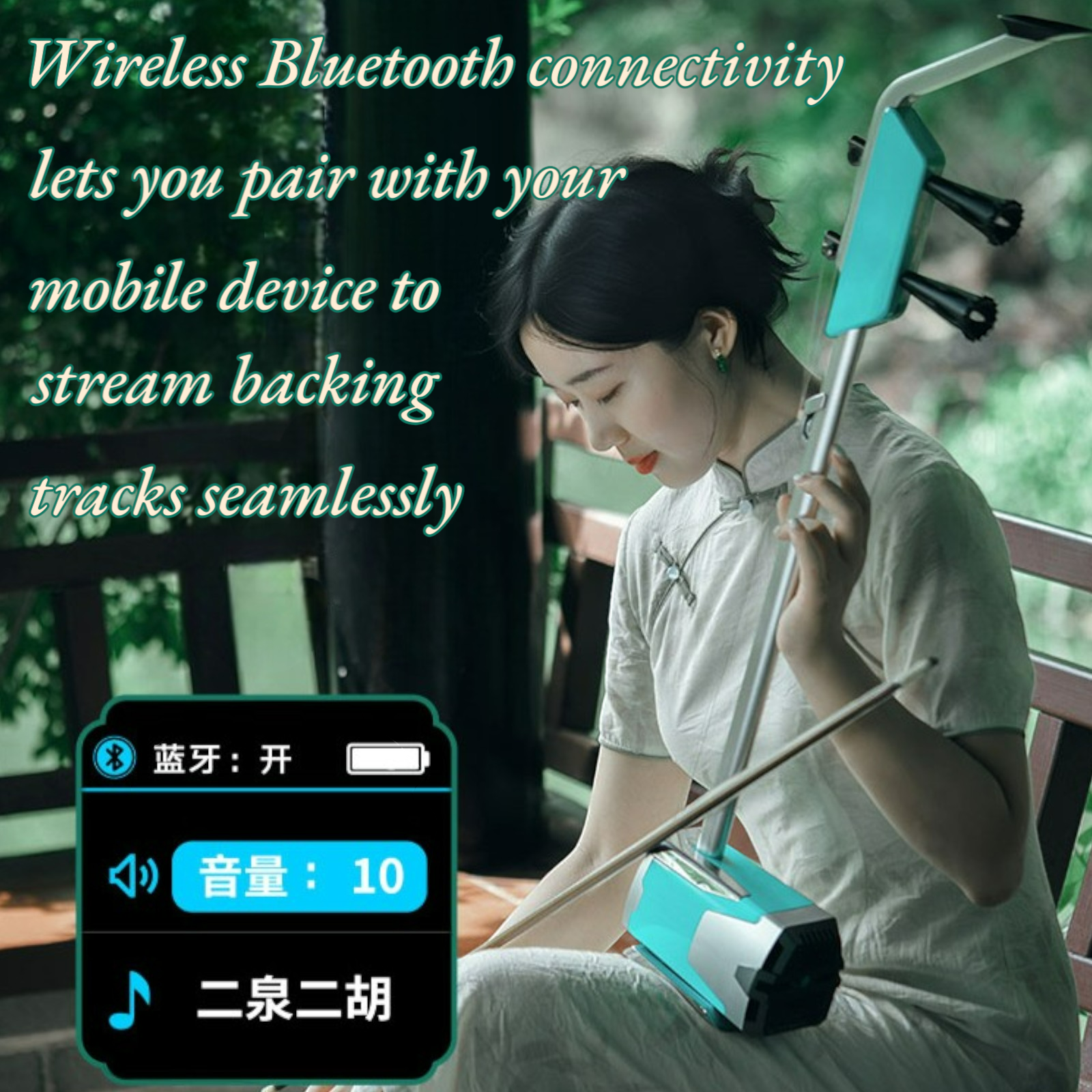 Joyo EH1 Professional Multifunctional Electric-Acoustic Erhu w/ Built-In Chromatic Tuner, 3-Band EQ, & Digital Effects