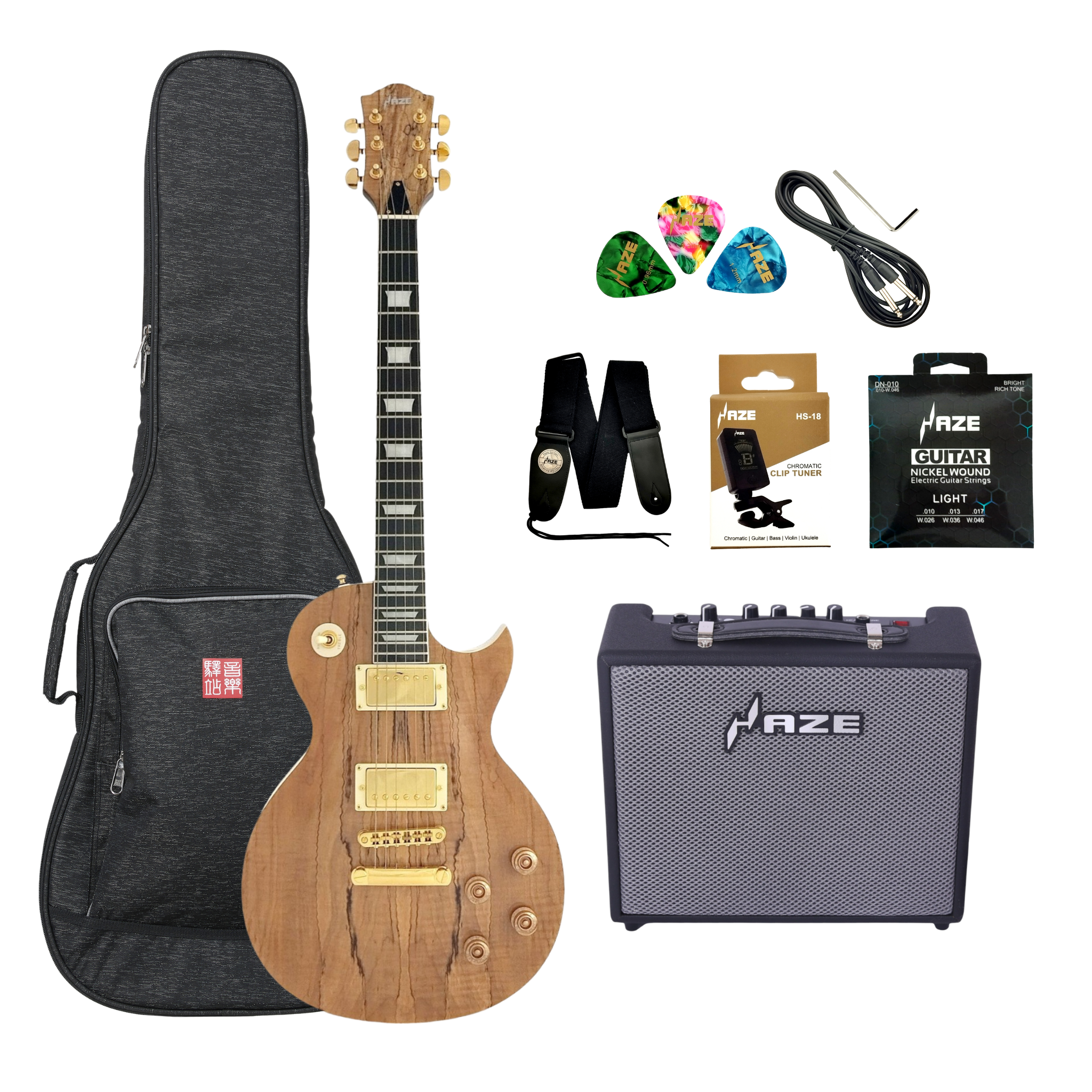 Haze SEG227GC Bundle