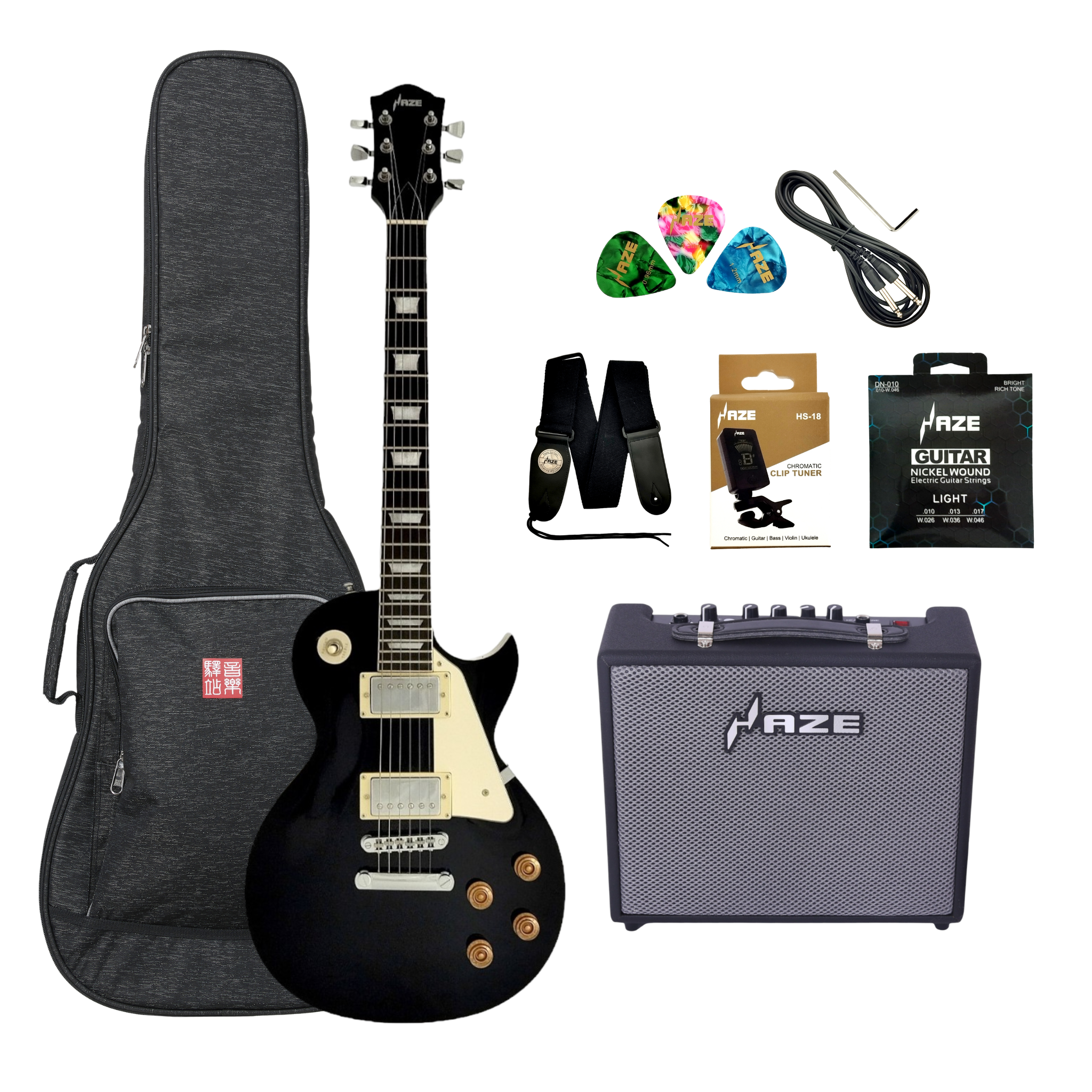 Haze SEG277BK Bundle