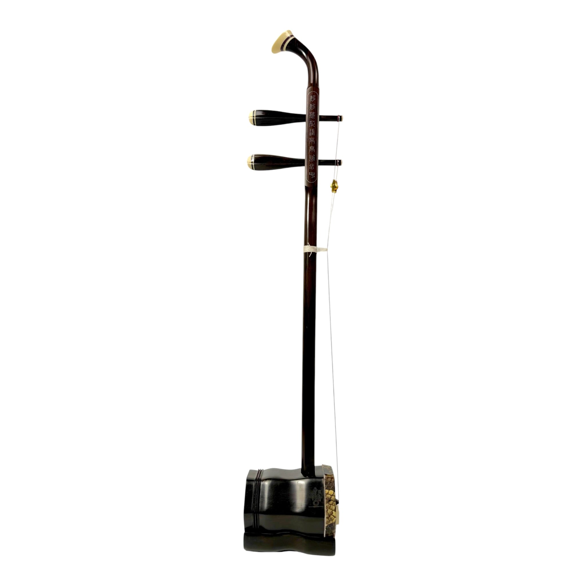 Hua Yin HY132S “Sacred Lotus” Ebony Erhu with Silver Inlay - Premium Travel Hard Case - Professional Series