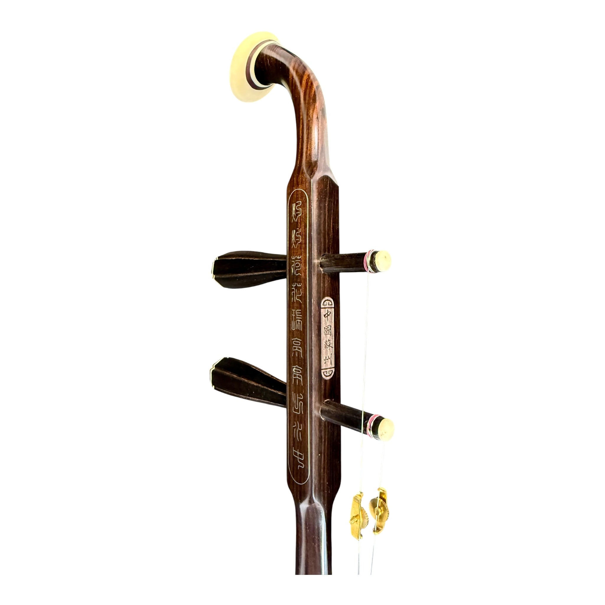 Hua Yin HY132S “Sacred Lotus” Ebony Erhu with Silver Inlay - Premium Travel Hard Case - Professional Series