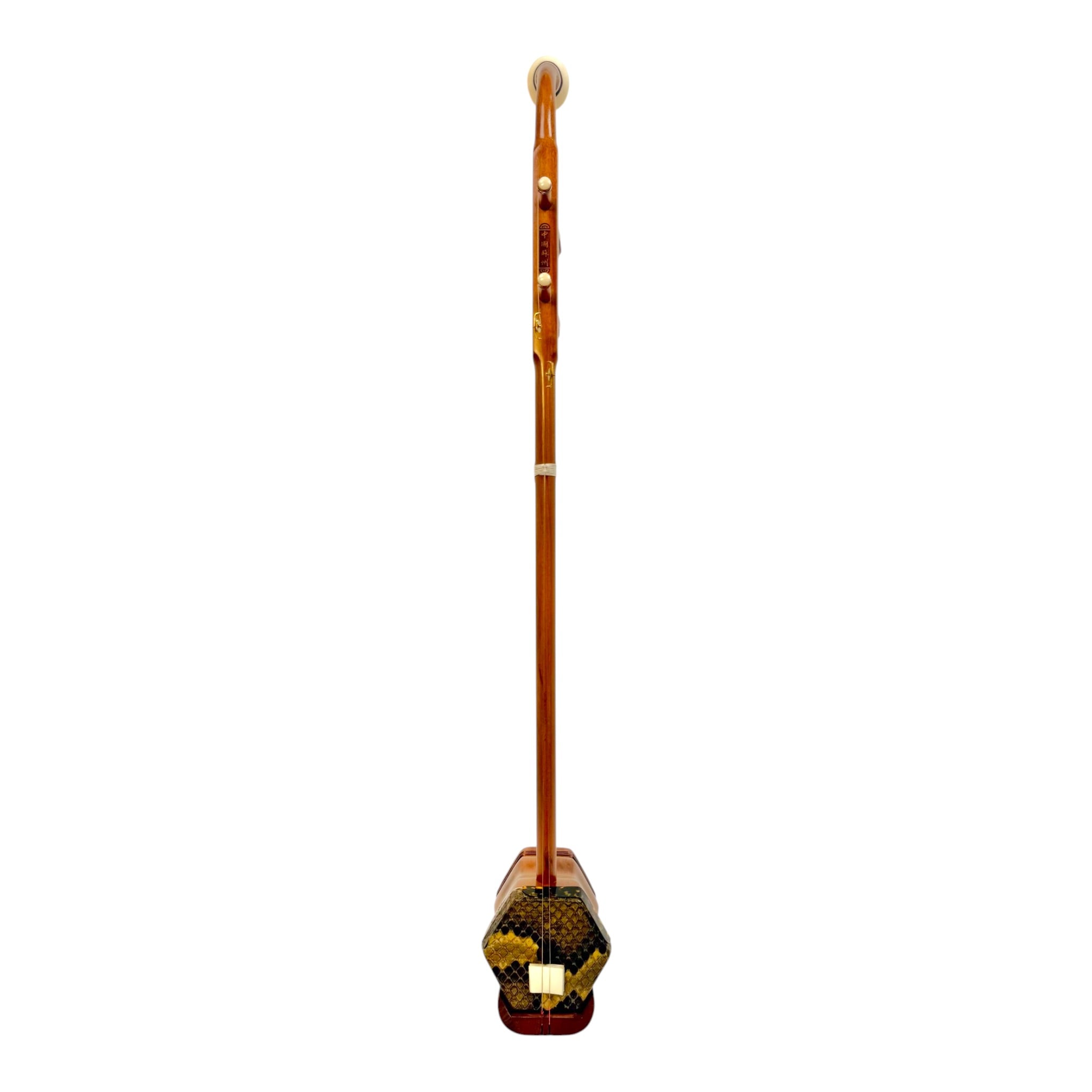 Hua Yin 华音 HY133 “Golden Crescent” Burmese Huanghuali Erhu in Natural Rosewood Finish - Premium Travel Hard Case - Intermediate Series