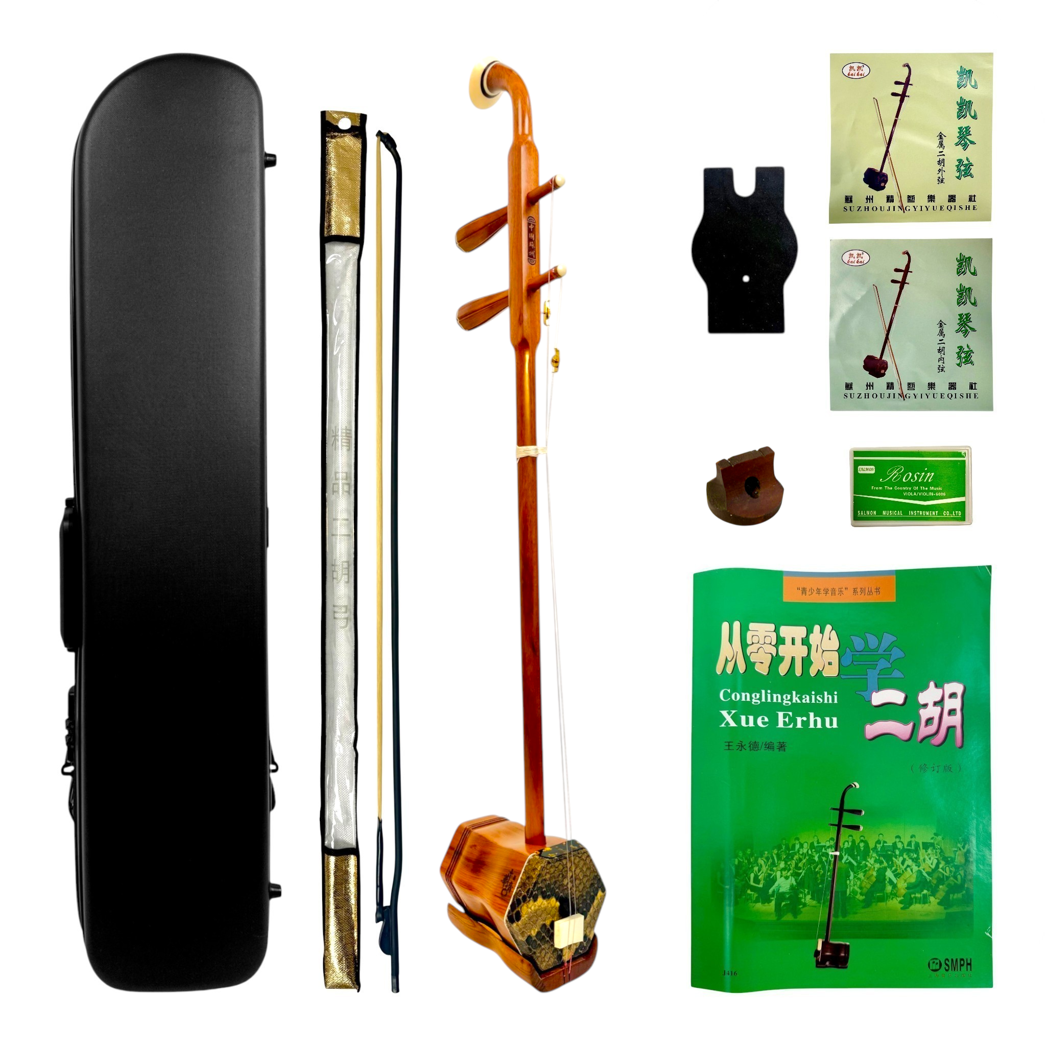 Hua Yin 华音 HY133 “Golden Crescent” Burmese Huanghuali Erhu in Natural Rosewood Finish - Premium Travel Hard Case - Intermediate Series
