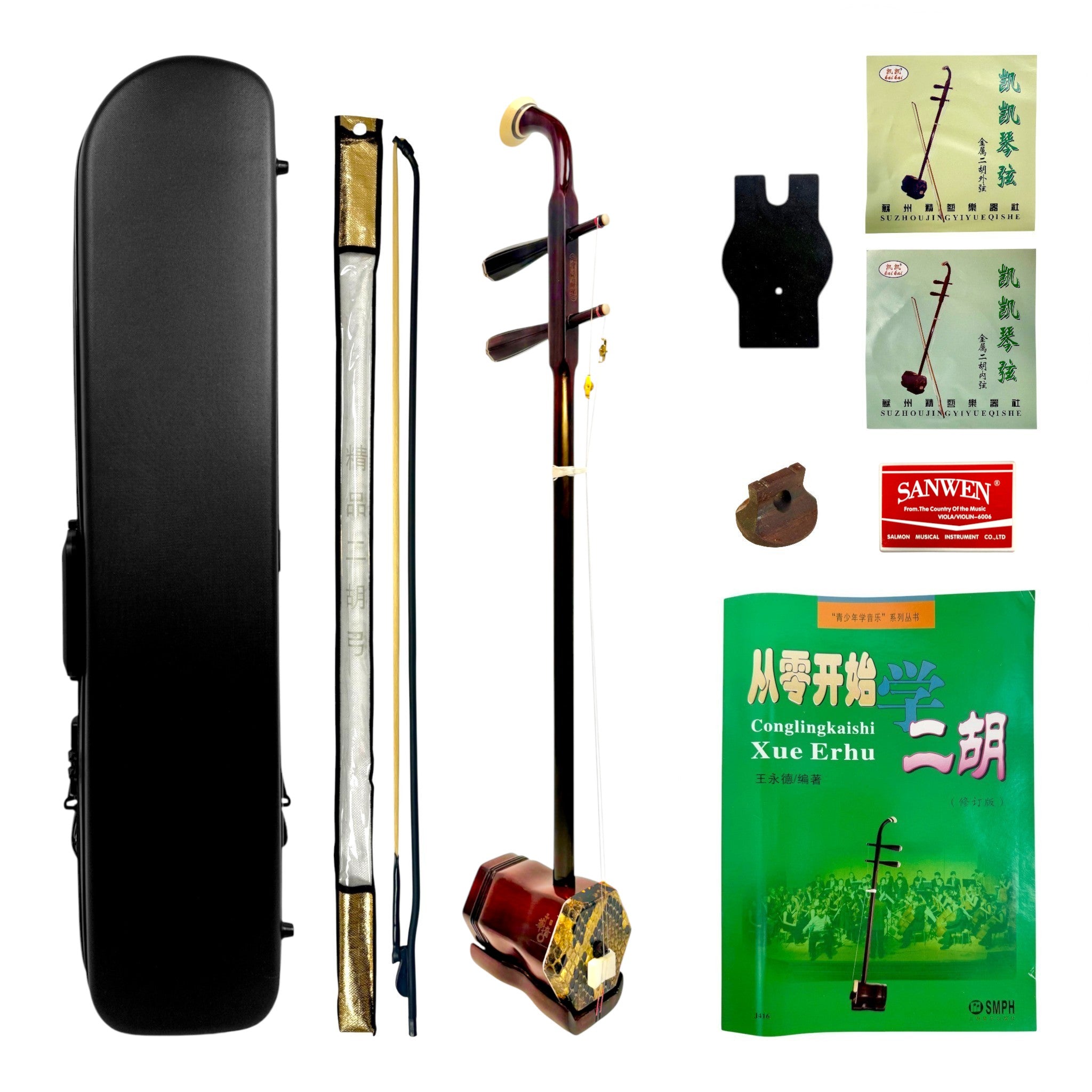 Hua Yin HY134B "Sunrise Crest" Zitan Sandalwood Erhu - Premium Travel Hard Case - Professional Series
