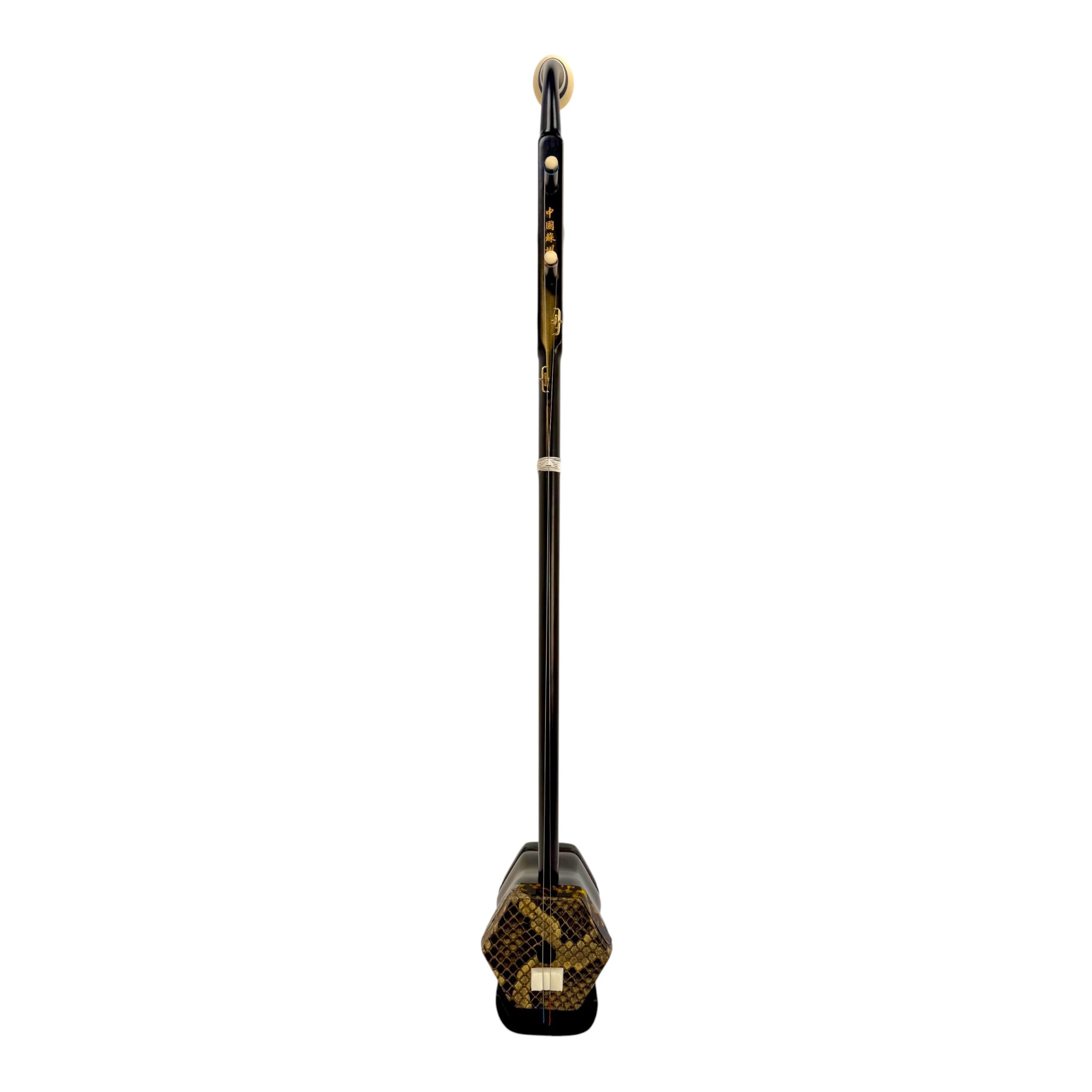 Hua Yin HY832 Rosewood-Style Erhu with Dark Coffee Finish - Hard Shell Case - Student Series