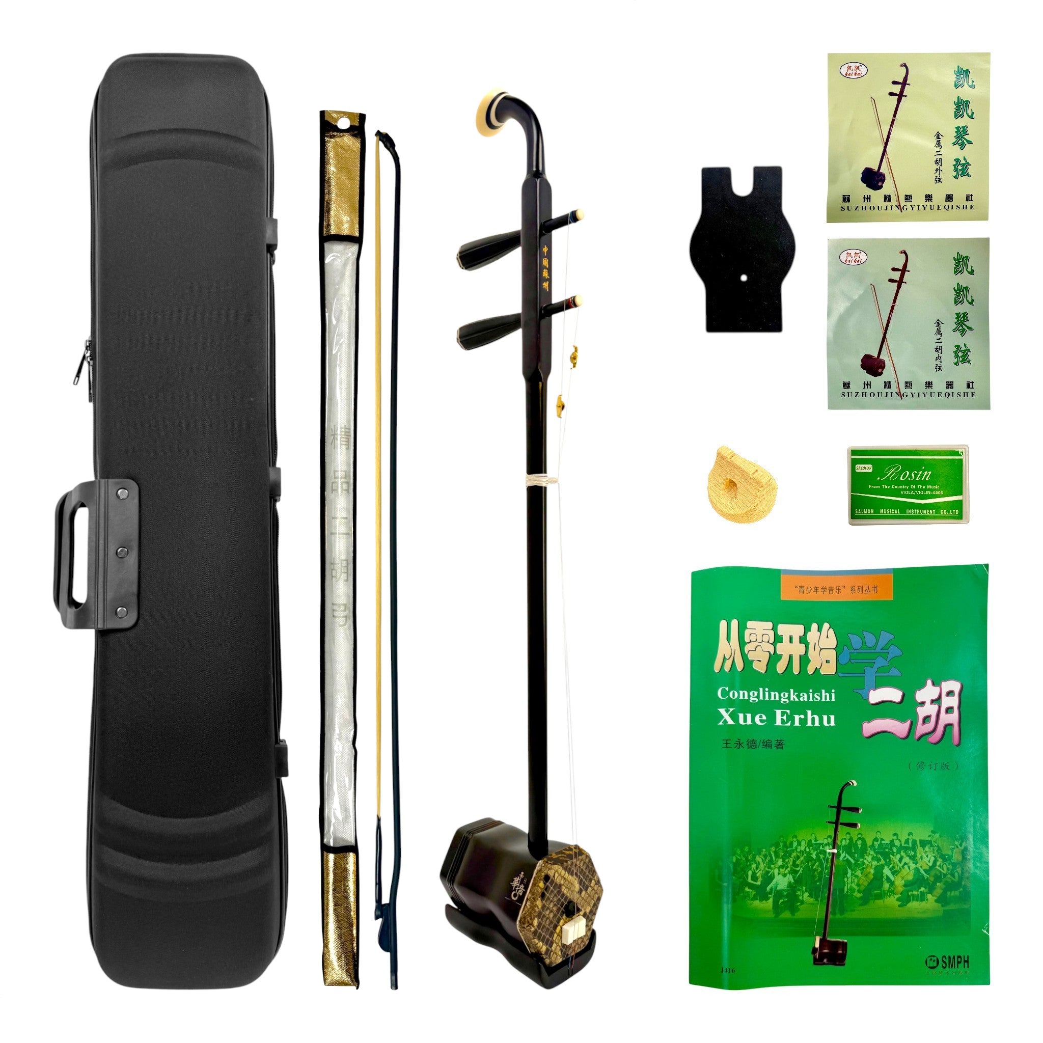 Hua Yin HY832 Rosewood-Style Erhu with Dark Coffee Finish - Hard Shell Case - Student Series