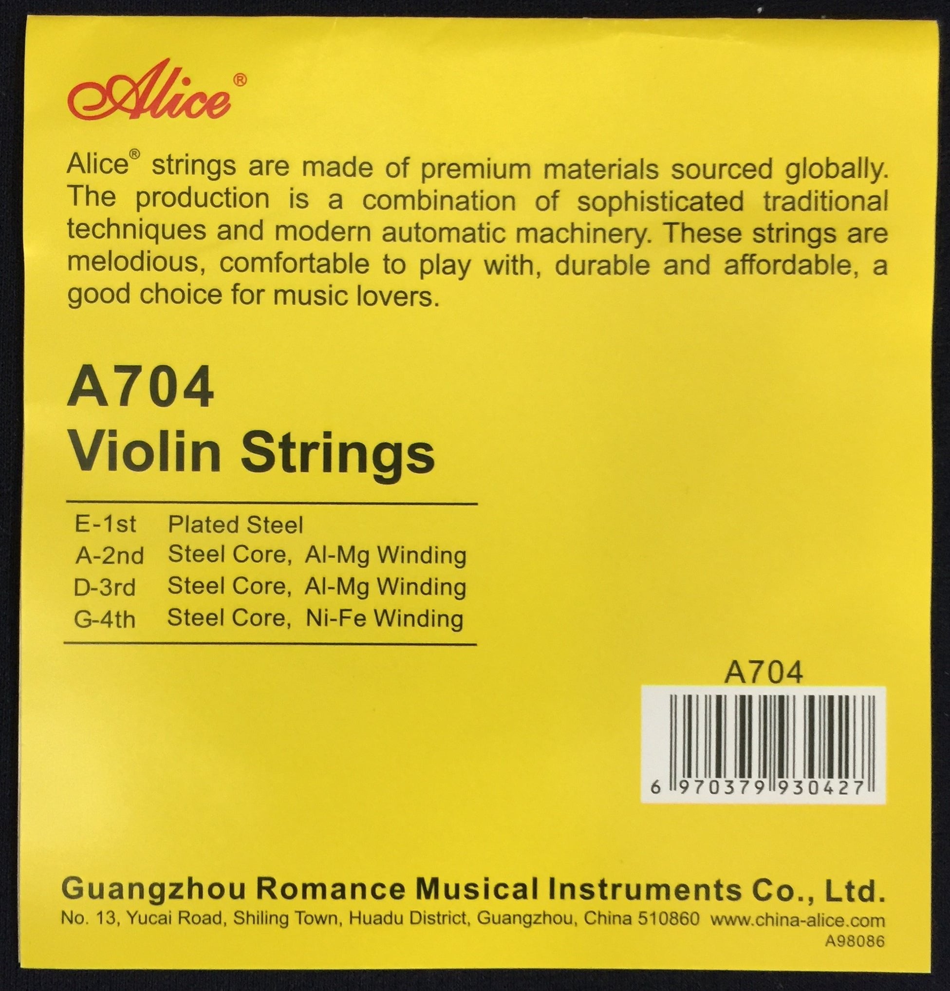 Alice A70412 1/2 Size Violin String Set