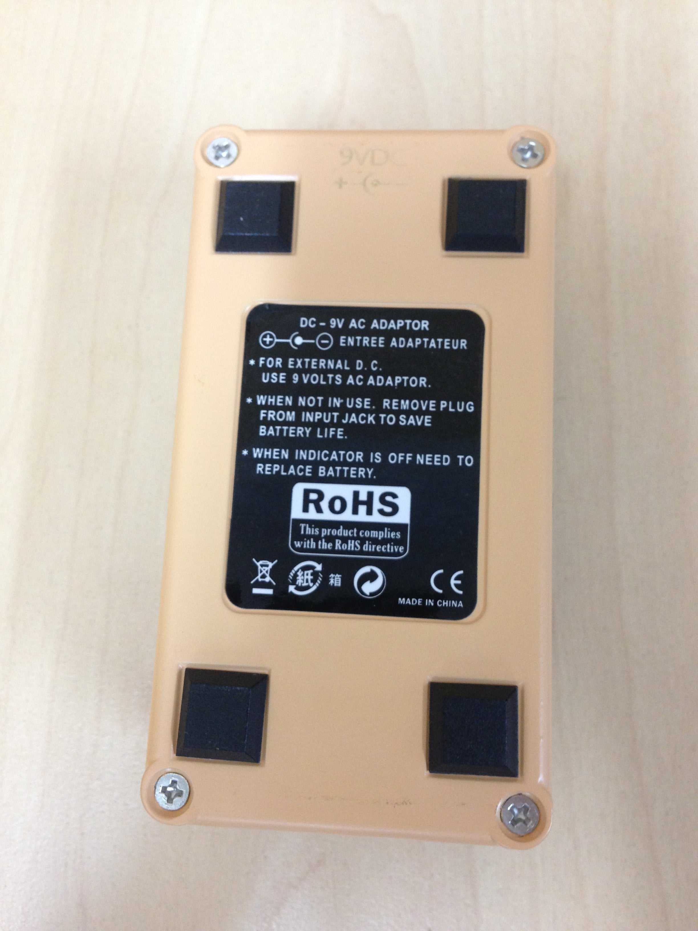 Belcat TRM507 Tremolo Effects Pedal